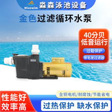 Ӿ���^�Vѭ�hˮ�ã���ɫ����Ȫˮ����ԡ��ѭ�h�^�Vˮ��Ӿ�س�ˮ��