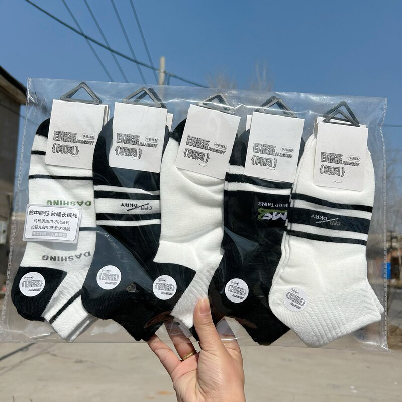 Wholesale Spring, Summer, and Autumn Plain Sports Solid Color Athletic Socks Men's Short Socks Sweat-Absorbing Short Cotton Socks Men's Running Socks