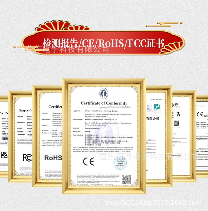 b1e4711761118b1844373643bf7fa8