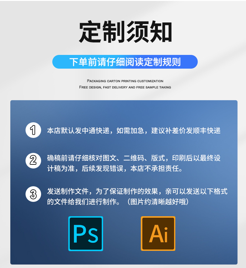 详情页_16
