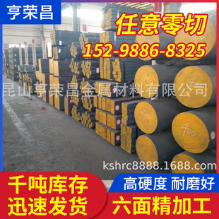 ���|�F؛ HT150�ҿ��T�F HT150呼��ҿ��T�F HT150���T�F�ӹ�