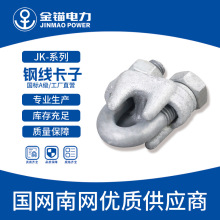 ���^ �S��ֱ�l JK-0-3 䓾����� ���l �Ӻ����A��  䓽z�K�A�i��