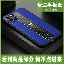 �m���iphone12PRO���o��XSmax/XR���׽����ܵ��O��11�֙C��