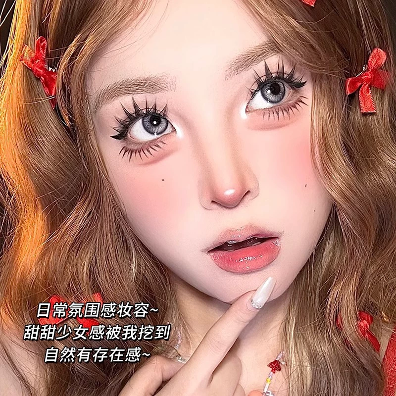 萌睫尚品 Dense realistic false eyelashes with butterfly, self-adhesive comics