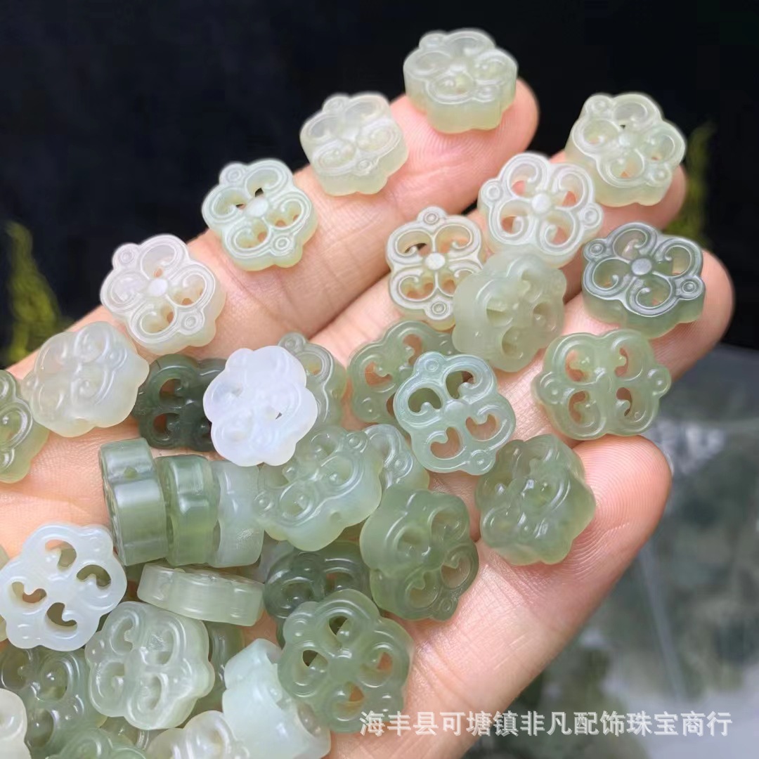 和田玉青海料窗花背云 料质细腻油润 雕工精致 冰透 DIY手链配件
