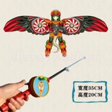 【35cm 41 】 S+ Красный