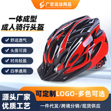 夏季外卖代驾成人款专用头盔户外运动骑行多孔透气安全帽男女适用