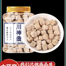 ���������Ĵ��������ǽ�������ߏV�Ƥ�͌�Ǭ¡����ʷʿ�