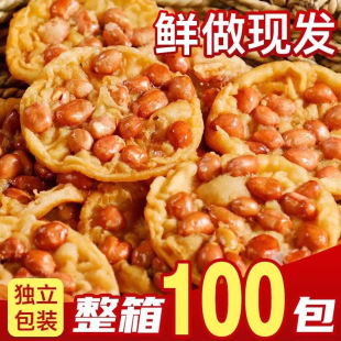 �����خa��������������偰����eС��ʳ�ͼ��LζС�Զ���Ӷ����l