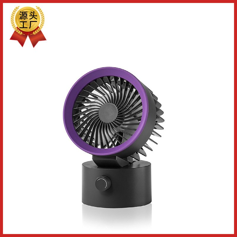 Cross-border desktop air circulation fan USB mini small charging student home high wind adjustable gift