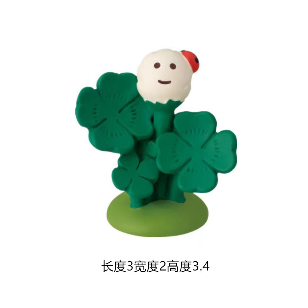 O1CN01DaYEDu1Y6dC5cClKI_!!2200