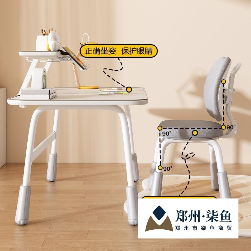 Children's Study Table and Chair Set Can Be Lifted and Adjusted, Special Simple Desk and Sitting Posture Correction Chair for Primary School Students