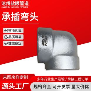 304 316LP䓳в90ȏ^в庸ֱǽ^߉ܼҎRȫ