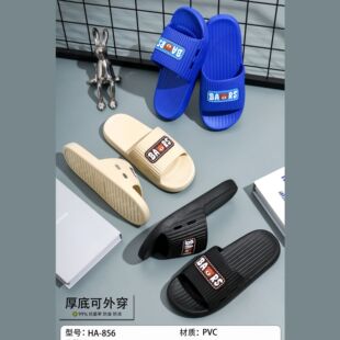 2025�ļ��¿�Ҿ���ʿ��Ь���оƵ���Ь�҃ȷ����Л���Ь�S��ֱ�N