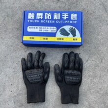 �Ӻ�䓽z�������ײ��P䓷��и���ĥ���o������ڱ�����