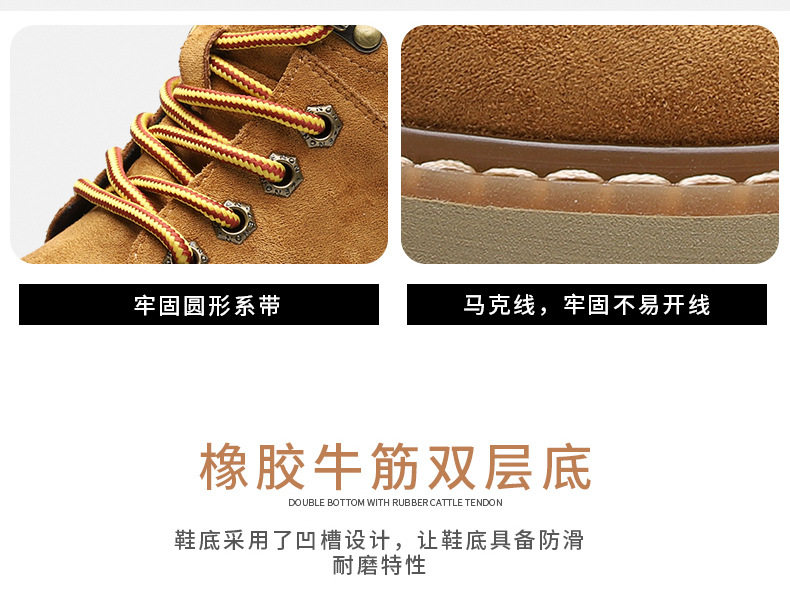Giày bốt Martin nam cổ vừa gót vuông 3–5 cm, dây buộc phía trước, lót nhung giữ ấm — 79733-R lót nhung màu vàng, Màu vàng 79733 chi tiết 8
