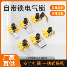 �Ԏ��i늚��i�๦�ܹ��I늚���늙��_�P�i������i�����i����LOTO