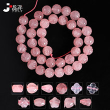 ����ˮ�� ��Ȼ��ˮ��ɢ�鴮����diyͨ�׵���Ʒ��������S��ֱ��