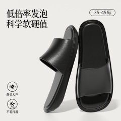 2024新款簡約高檔夏季皮拖鞋室內家居家踩屎感防滑皮拖EVA涼拖女