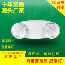 ���Q����������������LED���ó�늱ڒ�ʽͣ��p�^������5�߸���