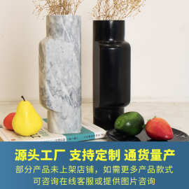 简约现代大理石直筒花瓶定制加工摆件家居客厅桌面黄洞石花器装饰