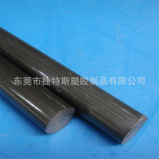 Inlet/Port PI board SP1 Tan polyimide Rod insulation Vespel-SP21 graphite black PI Rod material