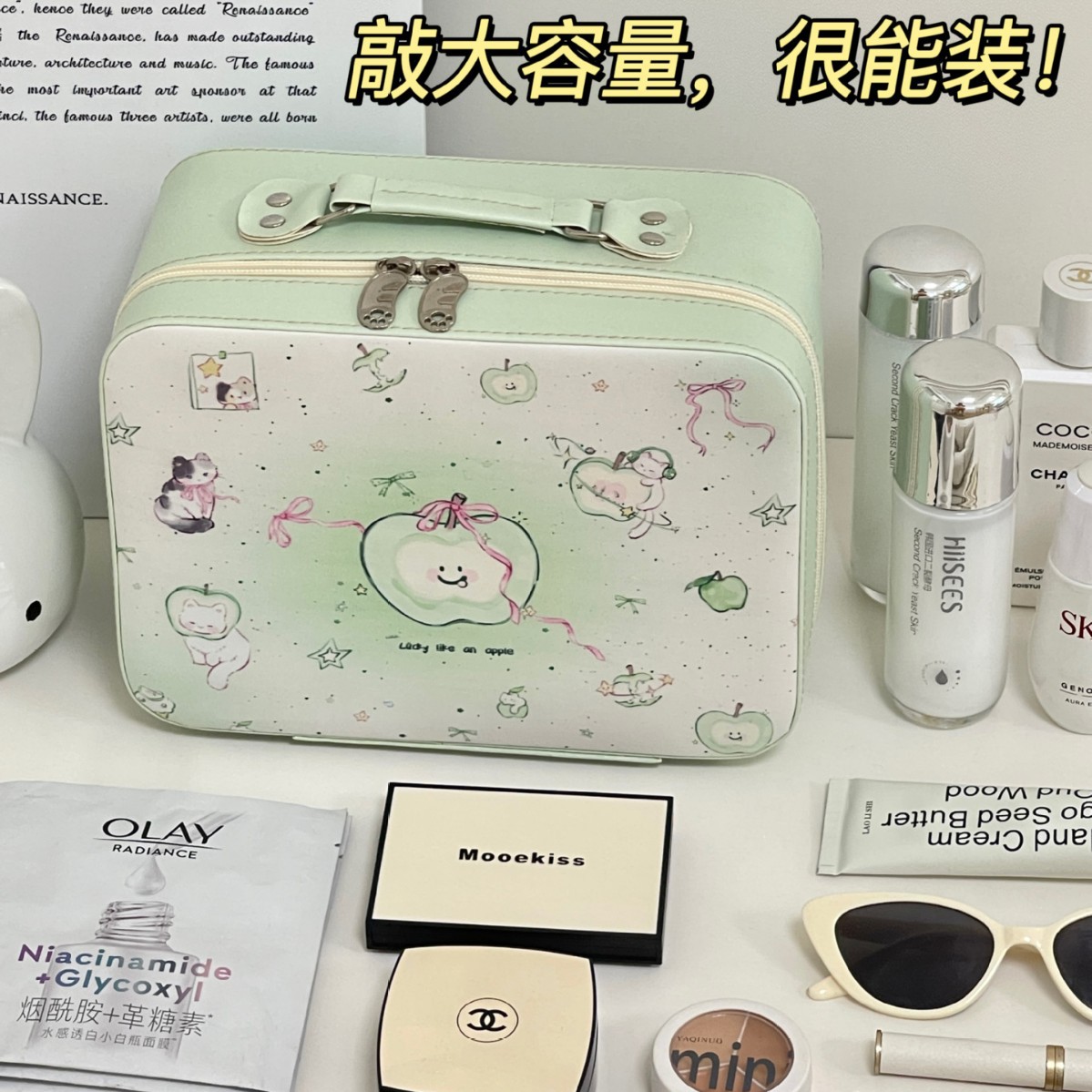 Bolsa de cosméticos portátil de alto valor, linda y portátil de gran capacidad, nueva caja de almacenamiento para productos para el cuidado de la piel impermeable con espejo