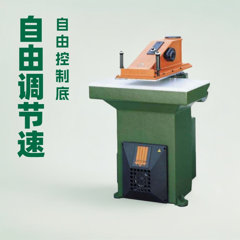 ��ͨATOMҺѹҡ�۲öϻ����Ƥ�￪���и��