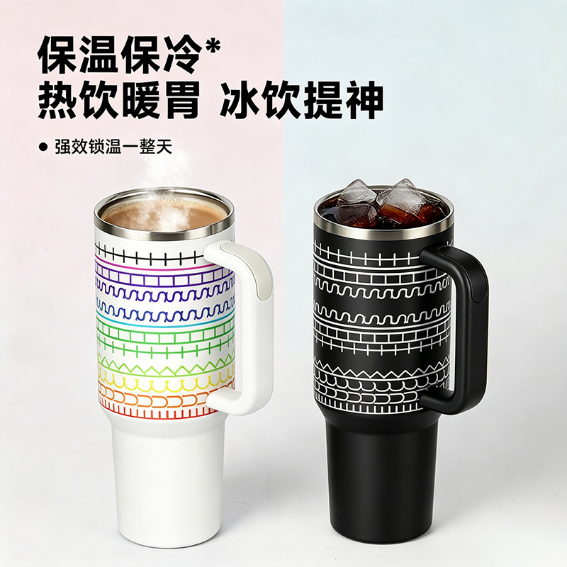 Inventario transfronterizo letras ocultas 40oz taza de automóvil mango de paja taza de aislamiento de frío Taza de aislamiento de hielo Big Mac Taza personalizada