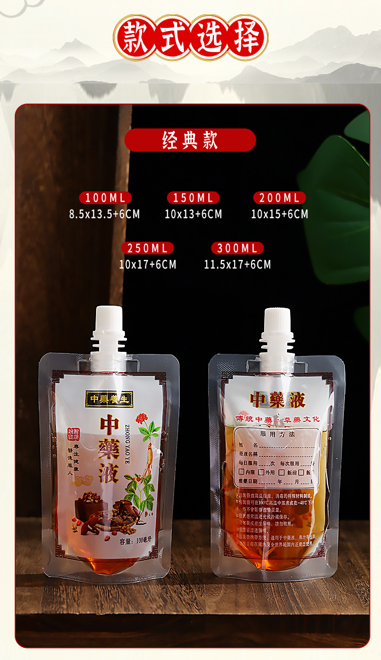 O1CN01XNDzIz1xlGSNBQPkQ_!!2783