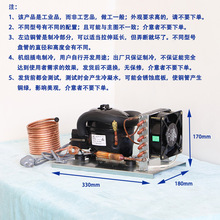 QD35W小型冷水机组220VR600A循环水制冷机开机制冷气体冷却器其他