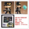 985# Jotaro Kujo