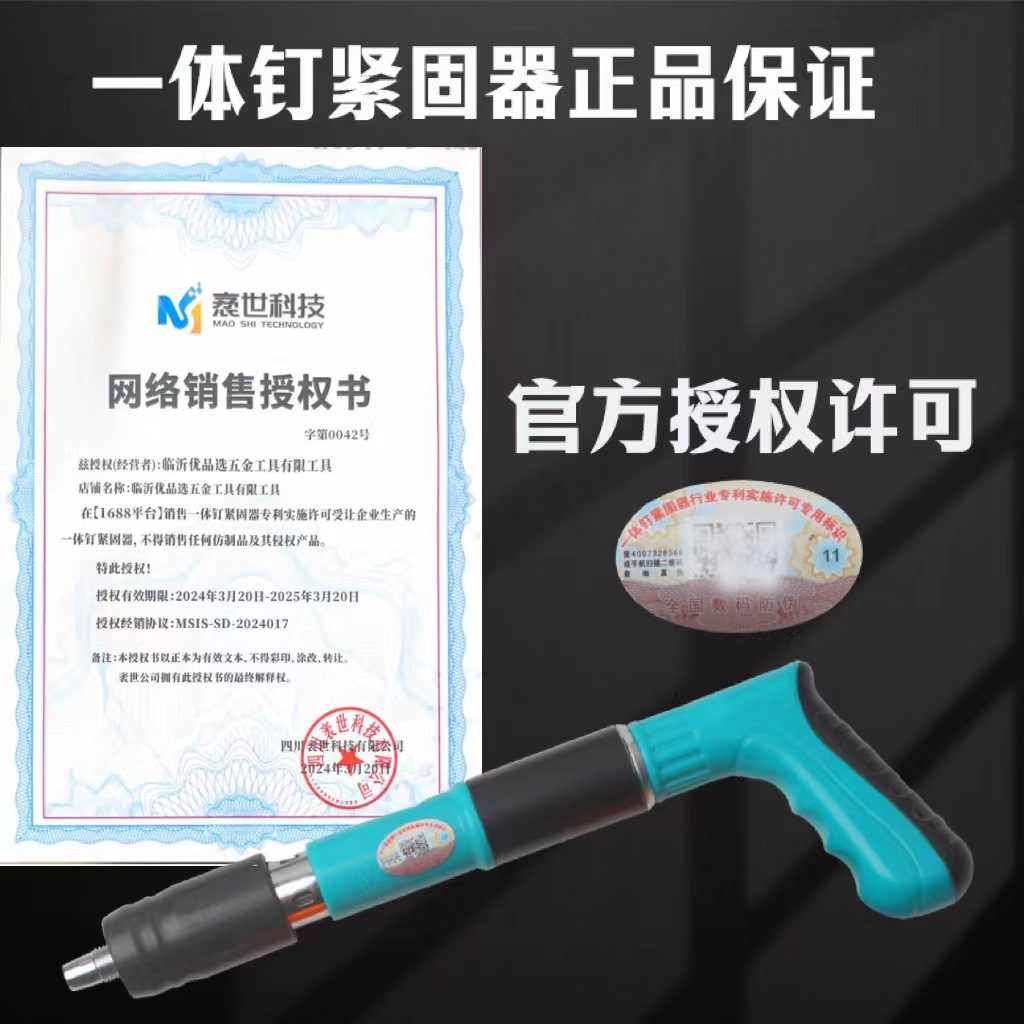 微信图片_20240417093444.jpg