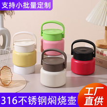 �F����316���P䓠F���ޑ����y���ر��y����F�����ϰ��屣�ع�