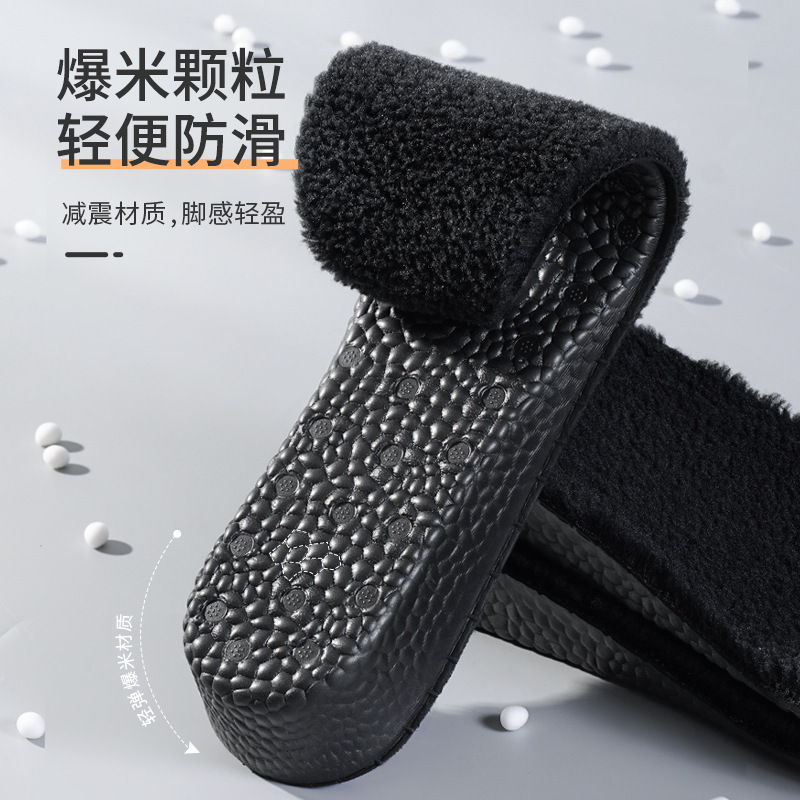 Boost otoño y invierno calentamiento interior plantilla de zapato de alta altura, espesación de cachemira deportiva absorción de sudor interior plantilla de cachemira de alta altura