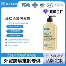 OEM���Q�羳Ҭ�������ϴ�lˮ�������ϴ�l¶͸���|�����o�l����