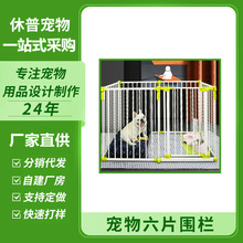 ���Ռ�����Ʒ����ƴ�ӹ��� ��������o���T�� �����ř��T��Ƭ����