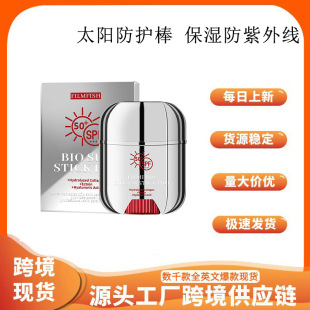 �羳��ƷBIO SUN Stick Pro����̫ꖰ����o��Ę�������⾀���