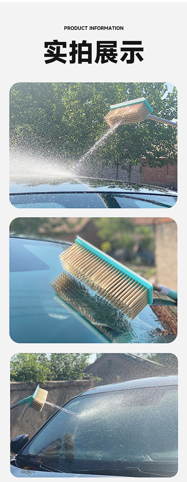 Soft Bristle Car Wash Brush with Extended Handle, Water-Inlet Car Wash Mop with Telescopic Rod, Car Cleaning Tool