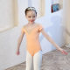 Children's Dance dress gauze skirt white skirt girls' practice clothes summer short-sleeved ballet skirt Chinese dance suit
