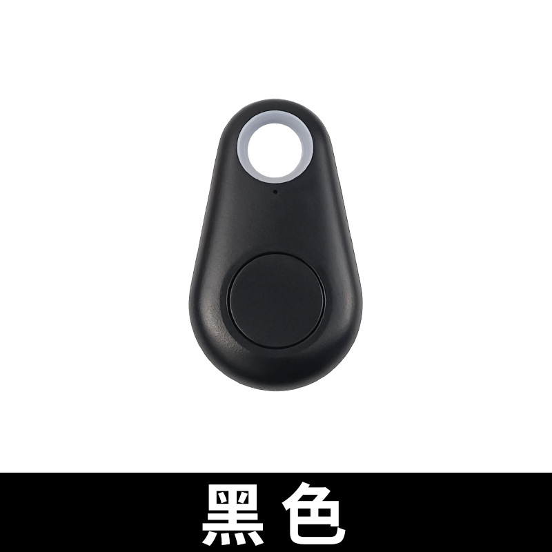 Dispositivo de prevención de pérdida Bluetooth de gota de agua impresa LOGO dispositivo de prevención de pérdida Bluetooth inteligente alarma de punto de interrupción bidireccional dispositivo de prevención de pérdida Bluetooth de búsqueda