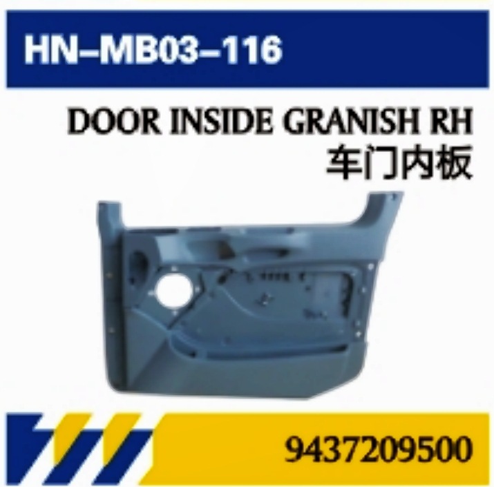 PARA piezas de reparación de camiones North Benz accesorios de apariencia salida de aire / esqueleto / cubierta del techo / elevador de vidrio