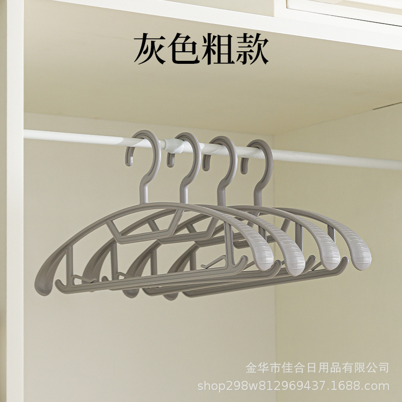 회색 두꺼운 스타일