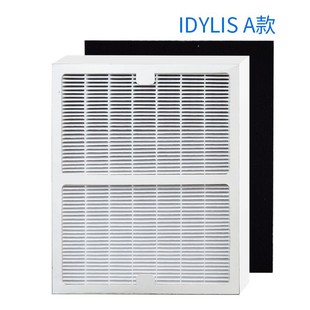 Compatible with Idylis IAP-10-100 IAP-10-150 AC-2119 air purifier filter element accessories