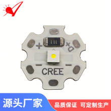 �մ�3535����LED���� 3V5V12V24V��ѹ1W3W5W�����Բо���������