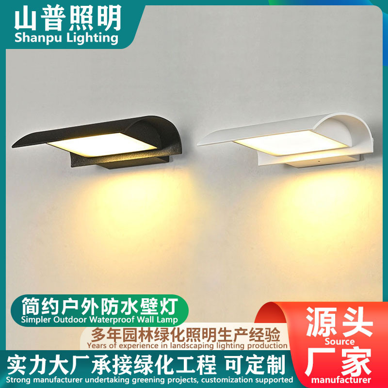 Outdoor Wall Lamp, Outdoor Waterproof Led Light for Entrance Door, Eaves Light, Villa Courtyard Exterior Wall Hanging Light, Free Shipping Outdoor Wall Lamp, Outdoor Waterproof Led Light for Entrance Door, Eaves Light, Villa Courtyard Exterior Wall Hanging Light, Free Shipping