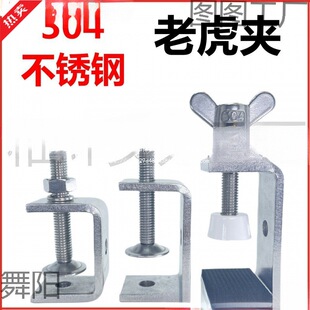 �F�ϻ��A���A�ϻ��Ac�Ϳ�U��Cu�ͼӼ����ӊA�߹̶����P��֔Q����