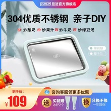 CƳ̱ܙCС̓ͯdiy㳴P