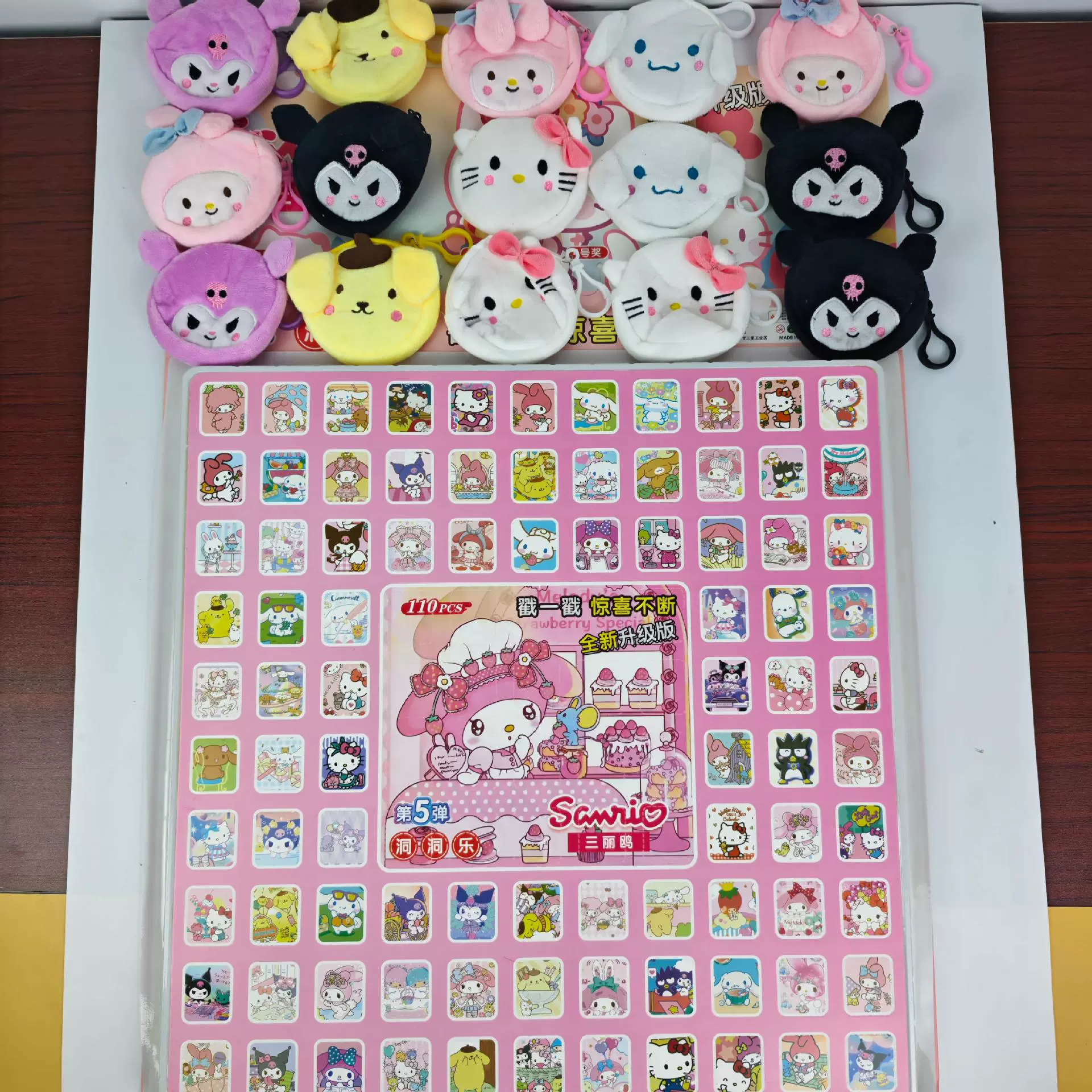 Долл Sanrio, коробка, игрушка, мультяшный приз