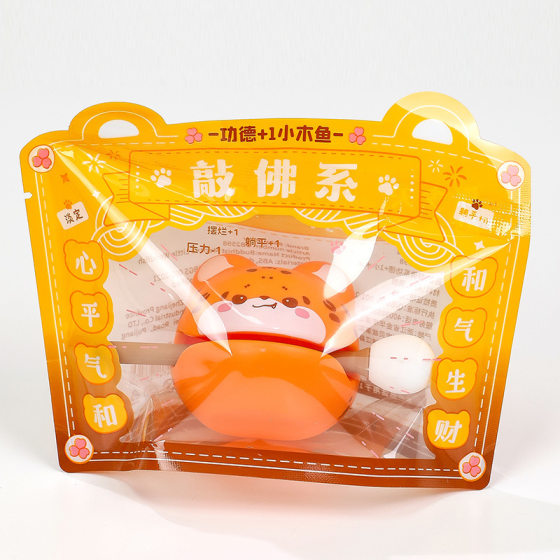 Internet Celebrity Cute Wooden Fish Decompression Desktop Toy Small Wooden Fish Office Meditation Ornaments Knock Small Gift Decompression God